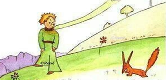 TE REGALO UN POEMA 12: EL PRINCIPITO